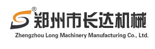 -鄭州市長達機械制造有限公司